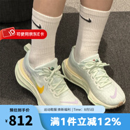 耐克（NIKE）官方女鞋跑鞋 夏季新款I(lǐng)NVINCIBLE 3舒適緩震公路休閑運(yùn)動(dòng)跑步鞋 HF5729-391 38