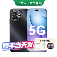 華為手機華為pura80 pro 24期免息可選 2025新機智選80 Pro紅外遙控昆侖玻璃十倍耐摔OLED護眼屏鴻蒙AI 星空黑 8GB+256GB 官方標(biāo)配【180天只換不修+三年質(zhì)保+碎屏險】