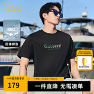 卡賓（CABBEEN）【涼感】索羅那短袖T恤男2024夏季新款漸變圓領(lǐng)潮流 煤黑色01 3XL /190/56