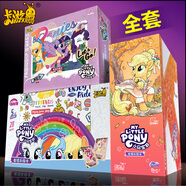 卡游（Kayou）小馬寶莉卡片趣影包第4彈卡牌一整盒CR卡UR公主卡冊(cè)玩具黑背 【組合款】趣影包+彩虹包+輝月包