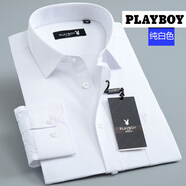 花花公子（PLAYBOY）春秋白襯衫男長袖商務(wù)休閑免燙中年薄款職業(yè)上班工裝襯衣 A3350純白色 43
