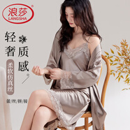 浪莎（LangSha）冰絲睡衣女睡裙夏季仿真絲性感純欲吊帶睡裙輕奢睡袍兩件套2025