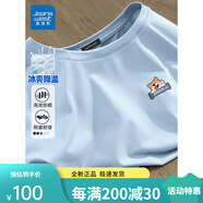 真維斯（Jeanswest）速干短袖男2025新款冰絲涼感網(wǎng)眼t恤夏季大碼男生運(yùn) 冰川藍(lán)(快樂(lè)柯基胸標(biāo)) M/170(30天質(zhì)量問(wèn)題全額退) 均碼