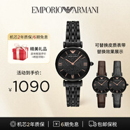 安普里奧·阿瑪尼（Emporio Armani）阿瑪尼滿天星手表時(shí)尚鑲鉆黑盤(pán)石英女士腕表 禮物送女友AR11245