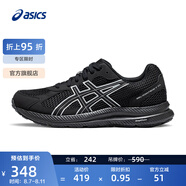 亞瑟士ASICS跑步鞋男鞋緩震耐磨運動鞋舒適透氣跑鞋 GEL-CONTEND 7 CN 黑色 45