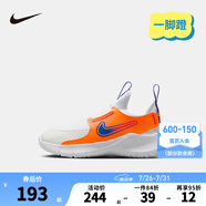 NIKE 耐克男女童易穿脫運(yùn)動(dòng)鞋F(xiàn)LEX RUNNER 4兒童一腳蹬休閑公路跑鞋 FN1449-101 29.5 【建議腳長(zhǎng)18cm】