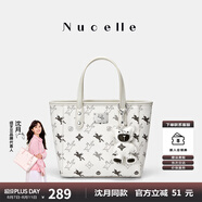 紐芝蘭（NUCELLE）沈月同款飛馬小托特包2025新款菜籃子手提通勤女生包包七夕禮物
