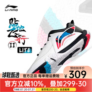 李寧（LI-NING） 新款羽毛球鞋刀鋒MAX變色龍全能王耐磨減震防滑男女款訓(xùn)練運(yùn)動(dòng)鞋 男女貼地飛行2LITE黑白003-2 37 (225mm)