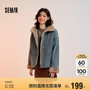 森馬（Semir）牛仔棉服女拼接毛領(lǐng)美式復(fù)古2024冬寬松毛邊夾克街頭109724108017
