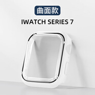 匠戴曲面款適用蘋果s7手表iwatch7保護(hù)殼S10apple保護(hù)套watch表殼6表帶4配件45mm殼膜s8一體4 白色【新款·曲面殼膜一體】 適用:iwatch_S10【42mm】