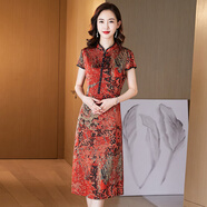 薩拉維夫 SLLAVIF品牌時(shí)尚新中式改良旗袍連衣裙女夏季2025新款氣質(zhì)媽媽印花裙子女 紅色 L 建議85-100斤