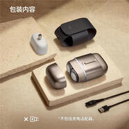 飛利浦（PHILIPS）便攜式電動(dòng)旋轉(zhuǎn)剃須刀 PQ191/16 雙刀頭剃須刀 S793/06 S791/06送男友送父親好禮物 S791/06灰金色