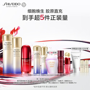 資生堂（SHISEIDO）全新悅薇滋潤(rùn)水乳+紅腰子精華套裝 美白淡斑抗老緊致 生日禮物