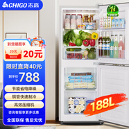 志高（CHIGO）雙開(kāi)門(mén)大冰箱 對(duì)開(kāi)門(mén)大容量分區(qū)保鮮 節(jié)能靜音 冷藏冷凍獨(dú)立分儲(chǔ) 家用宿舍租房通用 188L大冰箱【店長(zhǎng)推薦】一級(jí)能效 鈦金灰