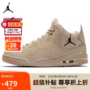 Jordan男休閑鞋喬丹 JORDAN COURTSIDE 23運動鞋AT0057-200卡其42
