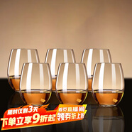 青蘋(píng)果白蘭地玻璃杯飲料杯洋酒杯烈酒杯威士忌酒杯440ml*6只