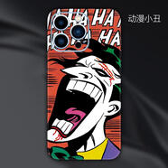 尚沫適用于蘋果15promax手機(jī)膜貼紙全包邊iPhone14plus彩膜后蓋13mini背貼3m后殼改色12整機(jī)側(cè)面邊框保 【動(dòng)漫小丑】一體包邊背膜 iPhone 15 Pro