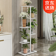 索爾諾 花架多層折疊落地室內(nèi)家用陽臺(tái)裝飾花架鐵藝客廳庭院簡(jiǎn)約多肉架 白色H917（7盆升級(jí)版）
