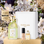 嬌蘭（Guerlain）花草水語橙花巖蘭淡香水(繁花限定版)125ml化妝品禮盒生日禮物