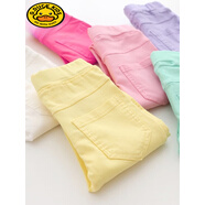 春秋裝新款女童鉛筆褲小腳褲女孩打底褲韓版糖果色緊身兒童九分褲 白色鉛筆褲 100 110建議身高90-100cm