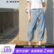 S.DEER圣迪奧百搭潮流OL時(shí)尚女裝松緊拼接字母印花牛仔燈籠褲S22280843 灰鉆藍(lán)/74 L 170