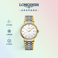 浪琴（LONGINES）瑞士手表 時(shí)尚系列 機(jī)械鋼帶男表 對(duì)表 L49212127 