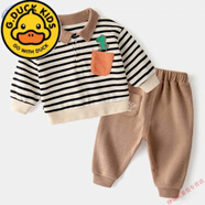 G.DUCKKIDS寶寶套裝男童春裝休閑兩件裝兒童長袖衣服嬰兒春秋POLO領(lǐng)衛(wèi)衣褲子 黑白條配咖褲 90 cm