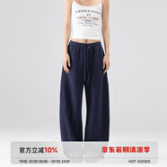 ICH MODE美式衛(wèi)褲運動褲女2025春季新款寬松闊腿休閑褲彎刀褲子男 藏青色 L