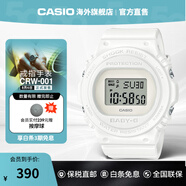 卡西歐手表 時尚女表BABY-G系列簡約女士運動手表學生手表 石英表 BGD-570-7DR