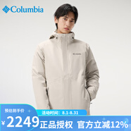 Columbia哥倫比亞沖鋒衣男秋冬男士戶外羽絨內(nèi)膽三合一外套XE5418 278 XL