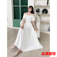 絲瀟棉綢連衣裙一字肩復古碎花人棉高腰顯瘦露肩短袖大擺度假沙灘長(cháng)裙 A白色 M 88-100斤
