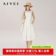 AIVEI商場同款|欣賀艾薇24夏法式純欲沙灘白色無袖連衣裙Q724406A 白色 M