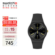 斯沃琪（Swatch）瑞士手表 NEW GENT霎那陽光 考試表男女夜光石英表 SO29B403