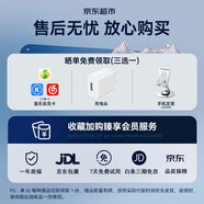 紐曼（Newmine）【柏林之聲|頂配新款】骨傳導概念藍牙耳機耳夾掛耳式 開(kāi)放式無(wú)線(xiàn)不入耳跑步降噪超長(cháng)續航排行前十 大師級調音丨哈曼音效丨贈好禮 HIFI全景音效丨音樂(lè )/游戲雙模式
