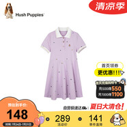 暇步士（Hush Puppies）童裝兒童連衣裙大童甜美氣質(zhì)polo裙女童休閑裙 冰蘭紫 160 