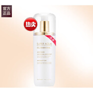 謎尚水清顏保濕乳液蝸牛水乳套裝面部護膚柔膚水女冬季保濕 蝸牛修護乳液120ml