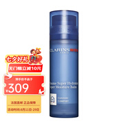 嬌韻詩(shī)（CLARINS）男士煥活面霜植物保濕霜  七夕禮物 50ml