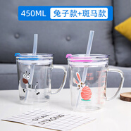 天喜（TIANXI）牛奶杯帶刻度酸奶杯微波爐專(zhuān)用加熱燕麥杯兒童喝奶粉吸管杯 斑馬+兔子 帶杯蓋硅膠吸管 450ml