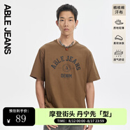 ABLE JEANS男短袖男t恤夏季復古字體百搭logo印花街頭短袖男t恤 棕櫚綠 L