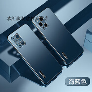 IM-CHEN適用oppofindx3手機(jī)殼高端findx3pro保護(hù)套簡(jiǎn)約攝像頭全包男款防摔個(gè)性創(chuàng)意por oppofindx3-海藍(lán)色