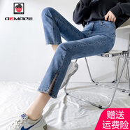 AEMAPE牛仔褲女2025春秋夏季新款開叉薄款顯瘦喇叭褲小個子女褲子 959復(fù)古藍(lán)九分【LE】 28 _建議100-110斤