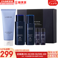 蘭芝（LANEIGE）套裝致美緊顏雪凝套盒透潤清盈臻白水乳霜面霜精華女護(hù)膚品韓國 深海男士緊顏水乳4件套+多效潔面