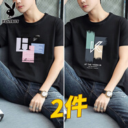 花花公子夏季短袖T恤男純棉體恤白色半袖潮流ins學(xué)生百搭打底衫 H羽毛黑+KK黑 L 115-130斤
