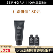 朗仕（Lab series） 鋒范煥膚潔面乳 男士 100ml套裝A