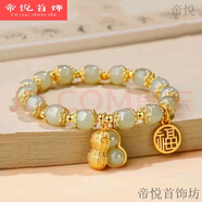 平安順?biāo)焓宙溑甶sn小眾設(shè)計(jì)新款復(fù)古仿和田玉平安扣手串 好事發(fā)生手鏈 綠色