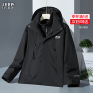 JEEP SPIRIT吉普沖鋒衣男春秋冬夾克男外套三合一可拆卸加厚登山服男女情侶款 2368黑色-三合一 XL