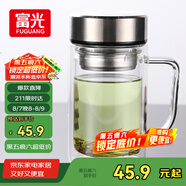 富光雙層玻璃杯支持團購定制泡茶杯辦公杯帶把 大容量男女水杯子580ML
