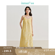 茵曼（INMAN）章若楠同款歐若風(fēng)天絲女裝長(cháng)袖襯衫套裝2025夏季新款藍襯衣 嫩黃色連衣裙-18424119 S