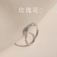 曉色戒指女輕奢高級(jí)感開(kāi)口戒925銀玫瑰花戒指精致小眾生日禮物送閨蜜 925銀玫瑰花戒指R0657