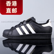 阿迪達(dá)斯 （adidas）男女Superstar貝殼頭運(yùn)動(dòng)休閑鞋板鞋EG9289EG4958官方正品 B27140 36.5